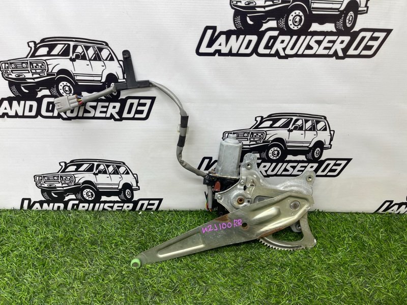 Стеклоподъемник TOYOTA LAND CRUISER UZJ100 2UZ-FE задний правый (б/у)