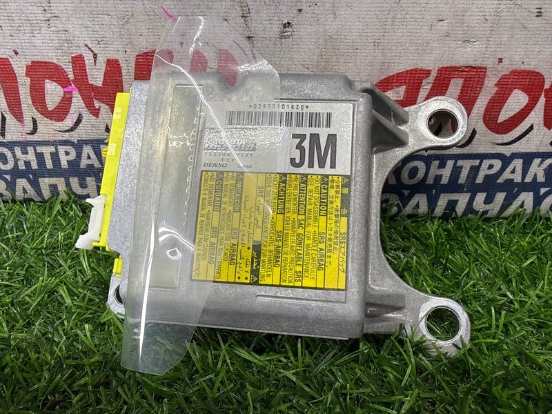 Блок airbag TOYOTA CAMRY ACV45 2AZ-FE (б/у)