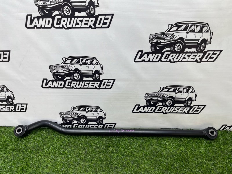 Тяга поперечная TOYOTA LAND CRUISER FZJ80 1FZ-FE передняя (б/у)