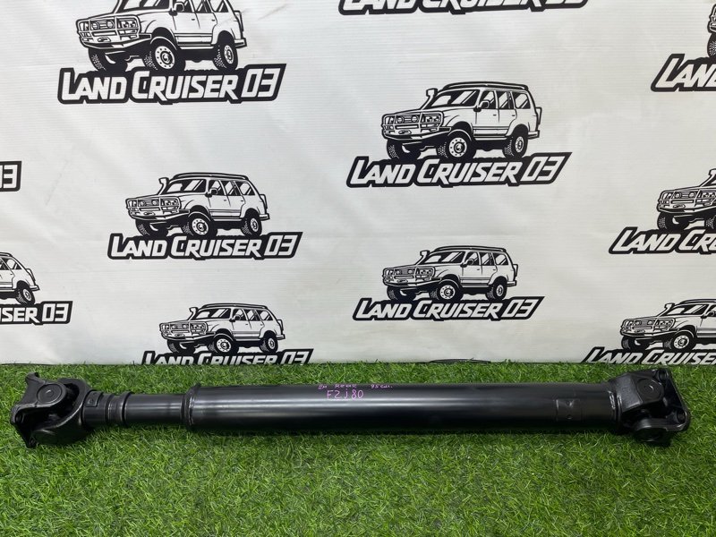 Карданный вал TOYOTA LAND CRUISER FZJ80 1FZ-FE задний (б/у)