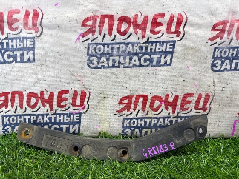 Брызговик TOYOTA CROWN GRS183 3GR-FSE передний правый (б/у)