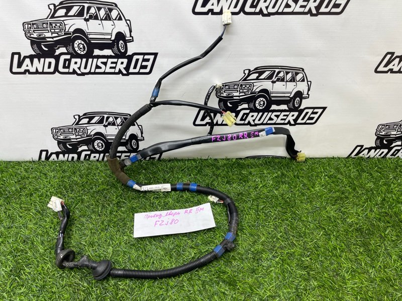 Проводка двери TOYOTA LAND CRUISER FZJ80 1FZ-FE задняя (б/у)