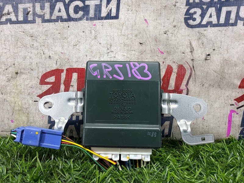 Блок управления дверьми TOYOTA CROWN GRS183 3GR-FSE (б/у)