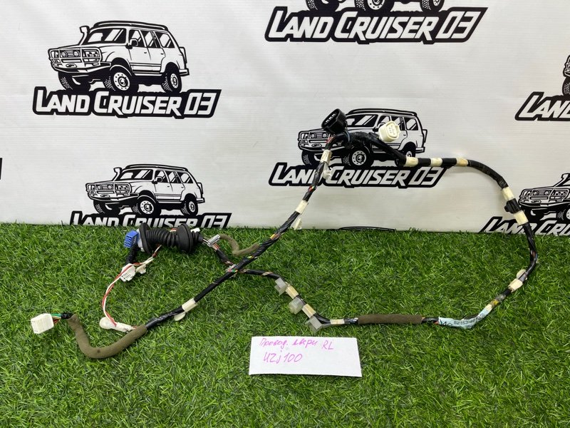 Проводка двери TOYOTA LAND CRUISER UZJ100 2UZ-FE задняя левая (б/у)