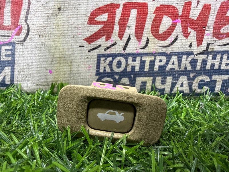 Кнопка открывания багажника TOYOTA CROWN GRS183 3GR-FSE (б/у)