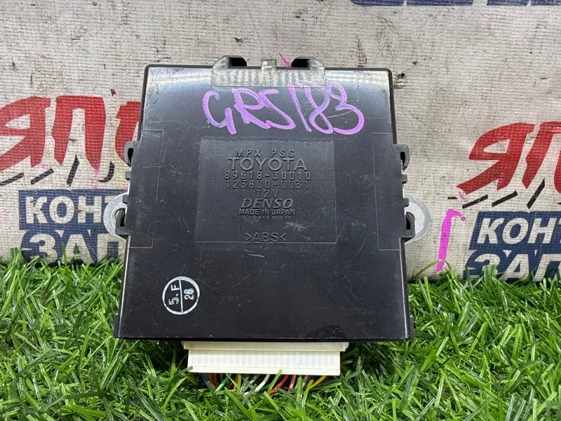 Блок электронный TOYOTA CROWN GRS183 3GR-FSE (б/у)