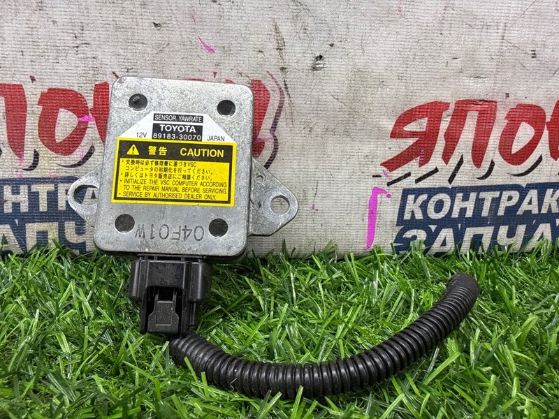 Датчик курсовой устойчивости TOYOTA CROWN GRS183 3GR-FSE (б/у)