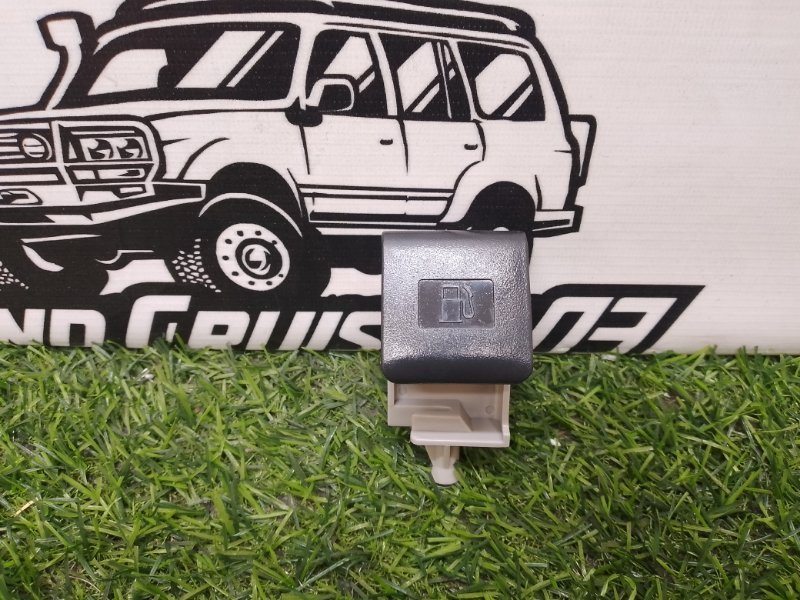 Ручка открывания бензобака TOYOTA LAND CRUISER PRADO GRJ150 1GR-FE (б/у)