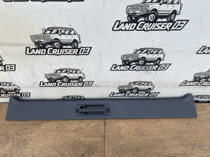 Обшивка двери багажника TOYOTA LAND CRUISER FZJ80 1FZ-FE (б/у)
