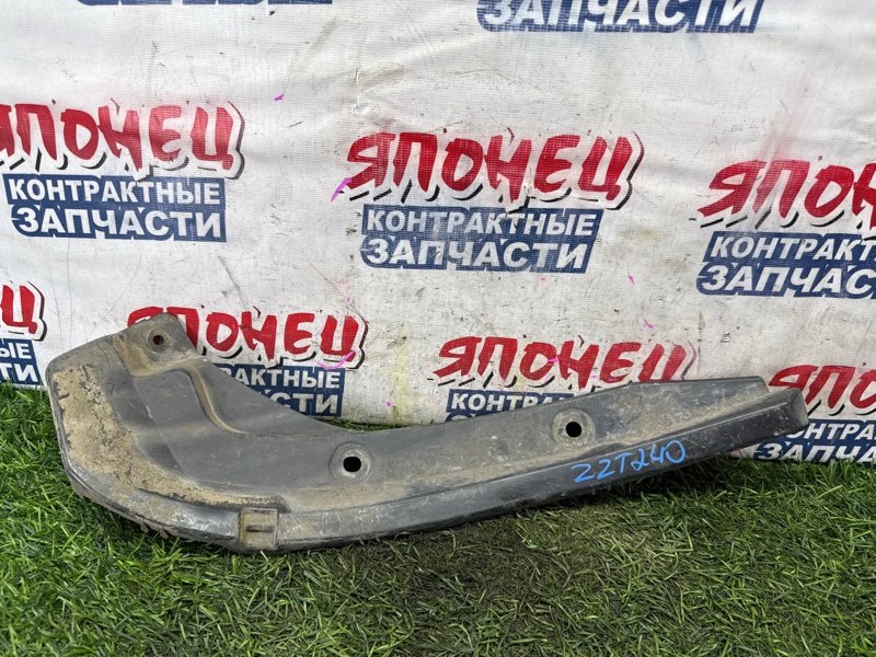 Подкрылок TOYOTA ALLION NZT240 1NZ-FE задний левый (б/у)