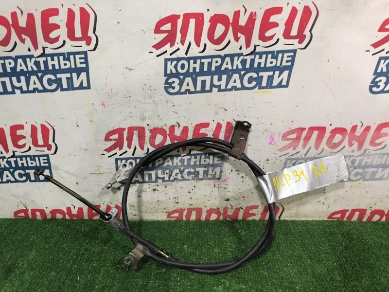 Тросик ручника TOYOTA BB NCP31 1NZ-FE задний правый (б/у)
