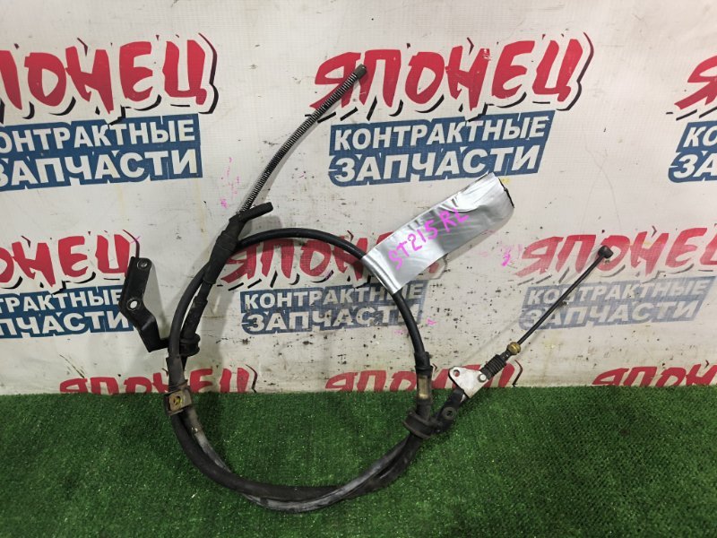 Тросик ручника TOYOTA CARINA ST215 3S-FE задний левый (б/у)