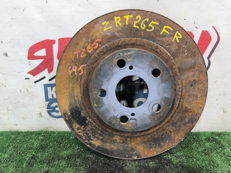 Тормозной диск TOYOTA PREMIO ZRT265 2ZR-FAE передний (б/у)
