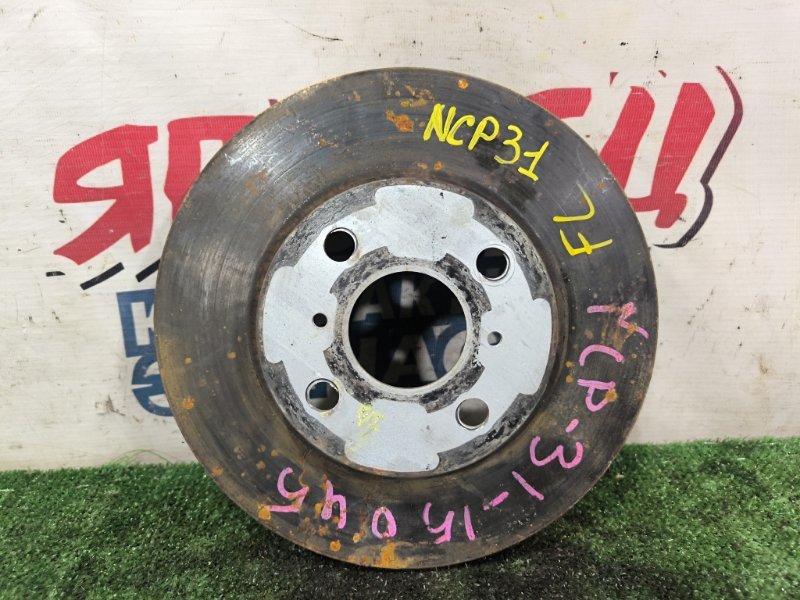Тормозной диск TOYOTA BB NCP31 1NZ-FE передний (б/у)
