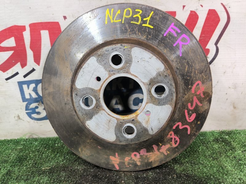 Тормозной диск TOYOTA BB NCP31 1NZ-FE передний (б/у)