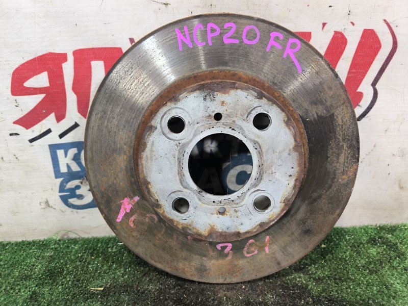 Тормозной диск TOYOTA FUNCARGO NCP20 2NZ-FE передний (б/у)