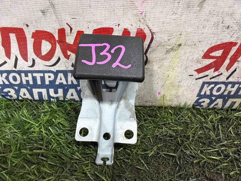 Ручка открывания капота NISSAN TEANA J32 VQ25DE (б/у)