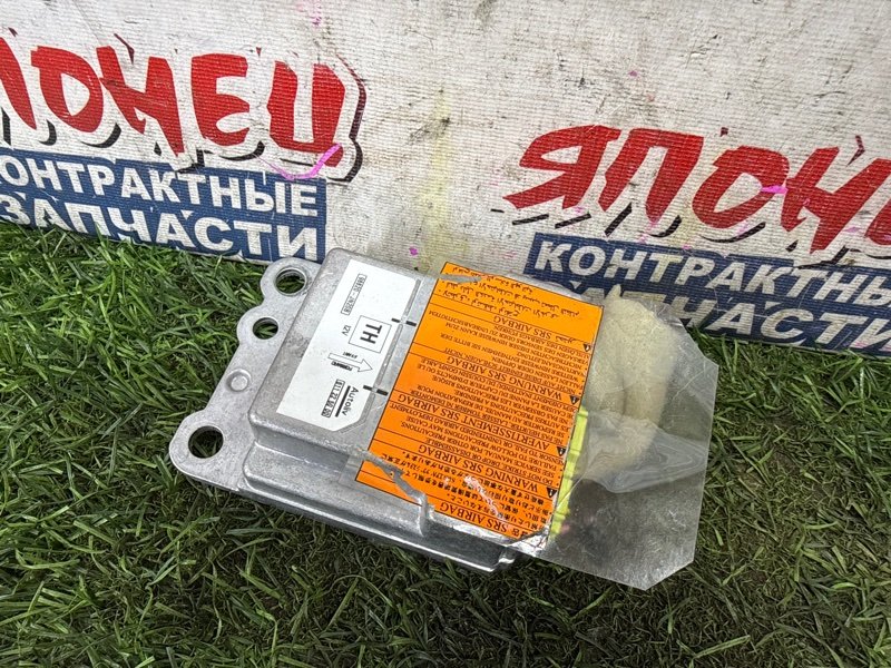 Блок airbag NISSAN TEANA J32 VQ25DE (б/у)