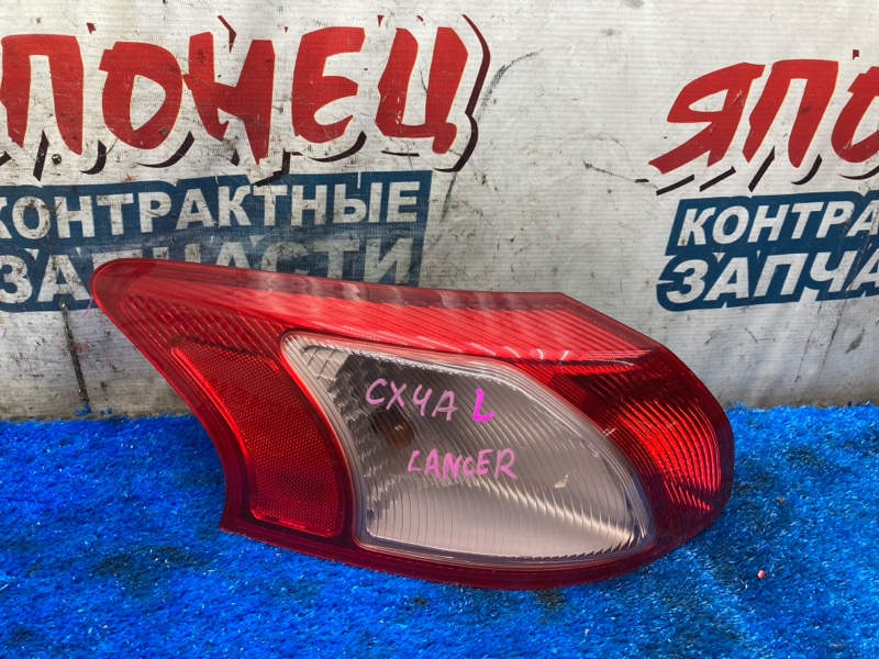 Стоп-сигнал MITSUBISHI LANCER CX4A 4B11 задний левый (б/у)
