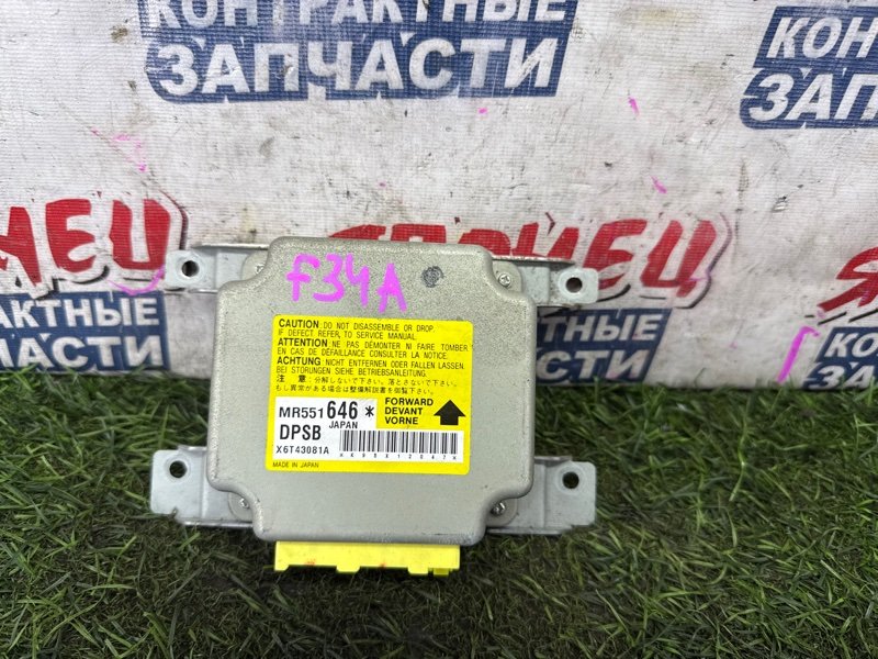 Блок airbag MITSUBISHI DIAMANTE F34A 6G72 (б/у)