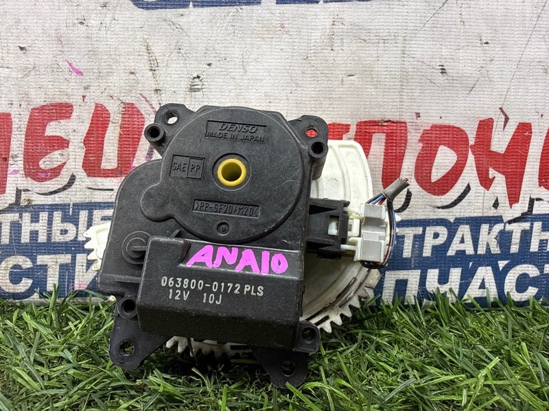 Сервопривод заслонок печки TOYOTA MARK X ZIO ANA10 2AZ-FE (б/у)