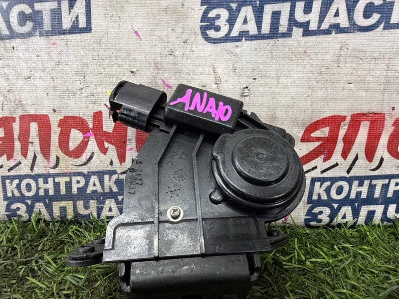 Замок багажника TOYOTA MARK X ZIO ANA10 2AZ-FE (б/у)