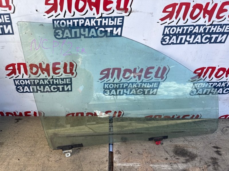 Стекло двери TOYOTA PLATZ NCP12 1NZ-FE переднее правое (б/у)
