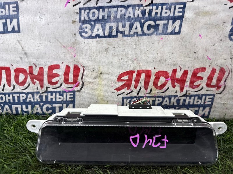 Часы MITSUBISHI DIAMANTE F34A 6G72 (б/у)