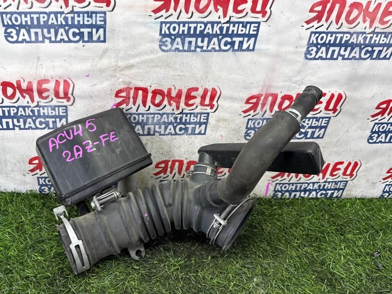 Патрубок воздушного фильтра TOYOTA CAMRY ACV45 2AZ-FE (б/у)