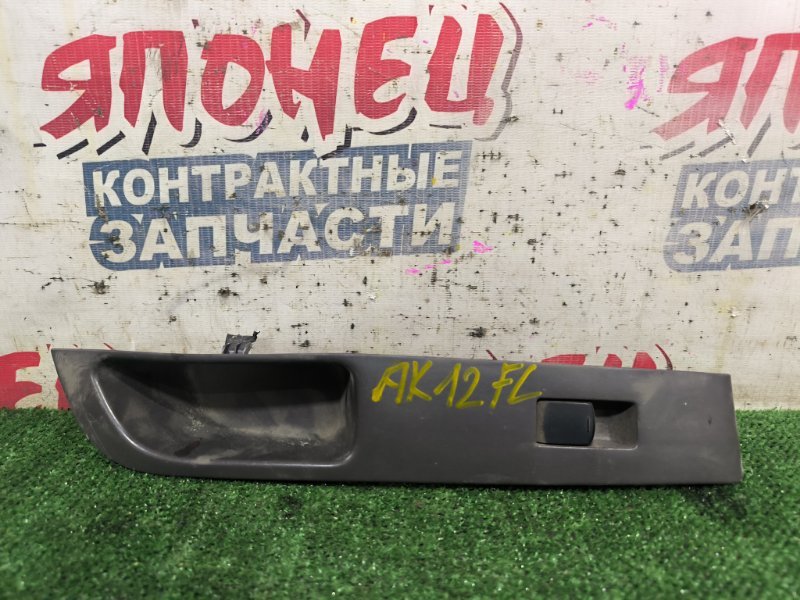 Кнопка стеклоподъемника NISSAN MARCH AK12 CR12DE передняя левая (б/у)