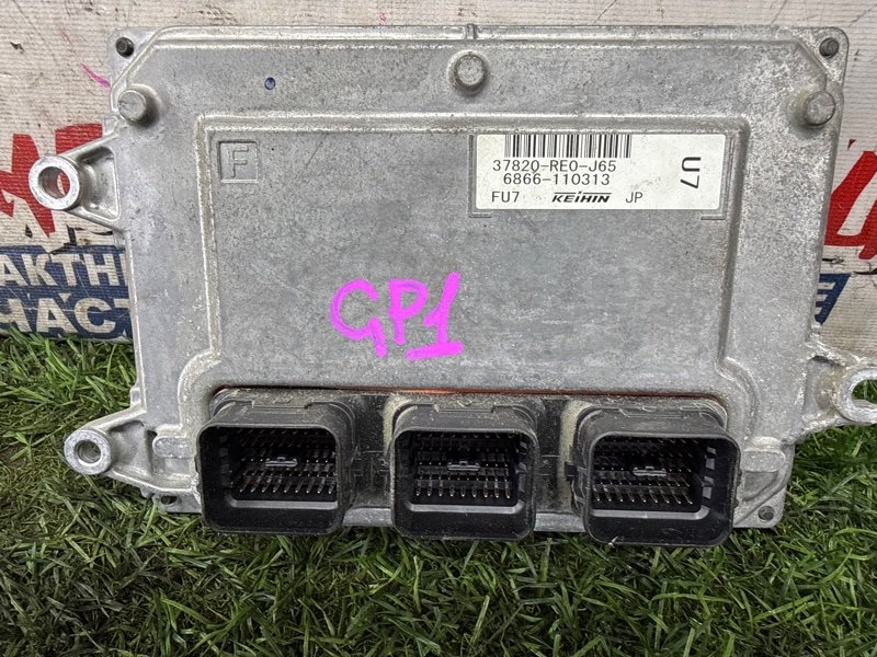Блок управления EFI HONDA FIT GP1 LDA (б/у)