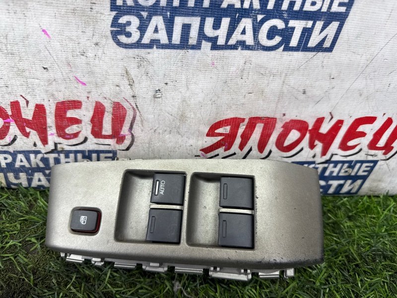 Блок упр. стеклоподъемниками HONDA FIT GP1 LDA (б/у)