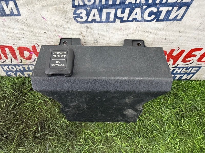 Розетка HONDA FIT GP1 LDA (б/у)