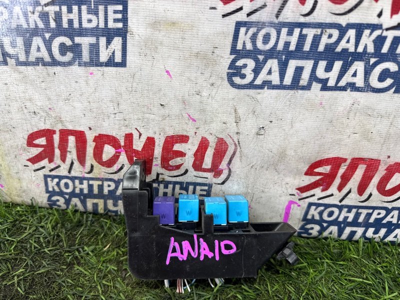 Блок реле TOYOTA MARK X ZIO ANA10 2AZ-FE (б/у)