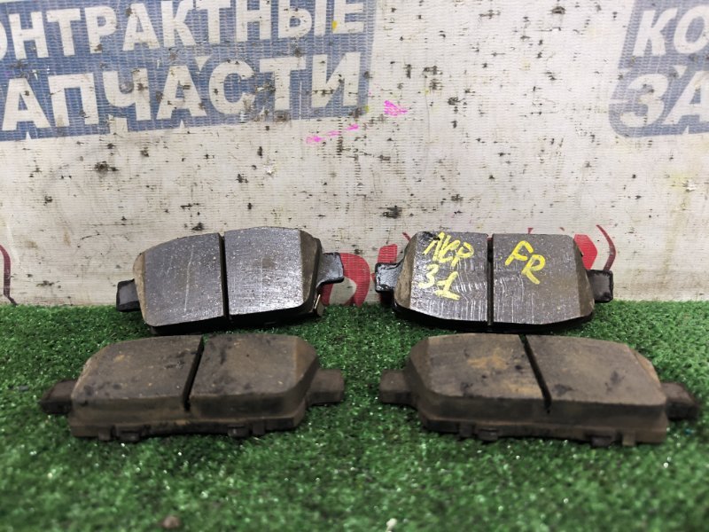 Тормозные колодки TOYOTA BB NCP31 1NZ-FE переднее (б/у)