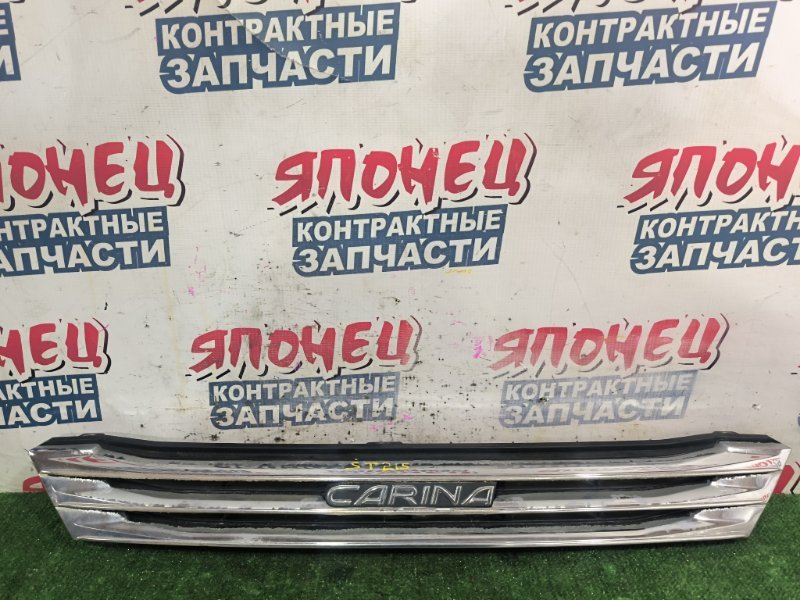 Решетка радиатора TOYOTA CARINA ST215 3S-FE (б/у)