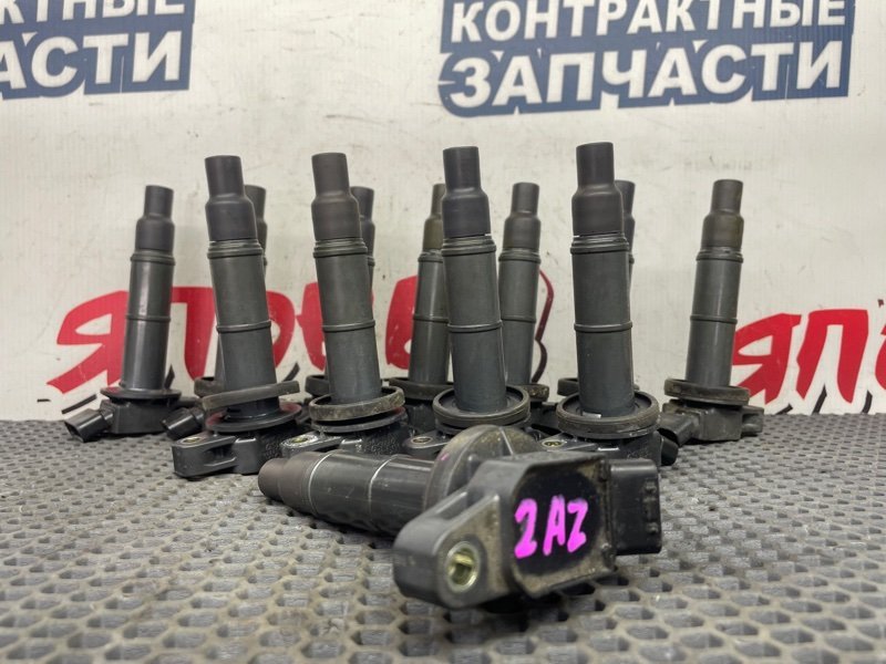 Катушка зажигания TOYOTA 2AZ-FE (б/у)