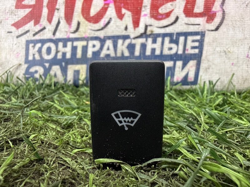 Кнопка обогрева стекла TOYOTA WISH ZGE25 2ZR-FAE (б/у)