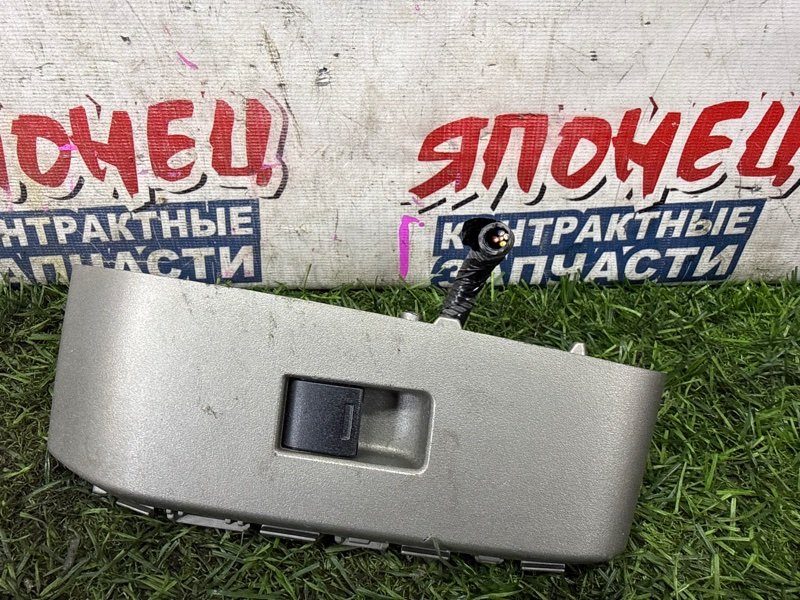 Кнопка стеклоподъемника HONDA FIT GP1 LDA левая (б/у)