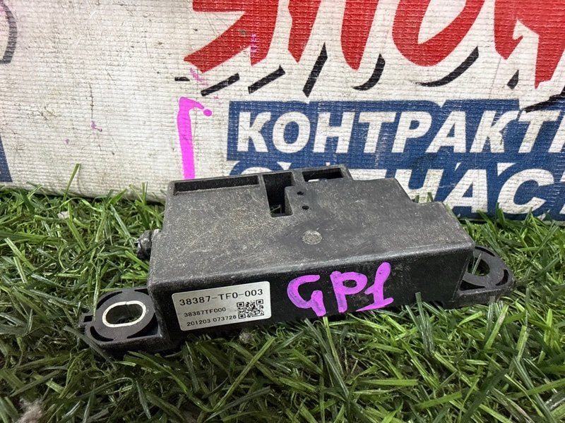 Антенна Иммобилайзера HONDA FIT GP1 LDA (б/у)