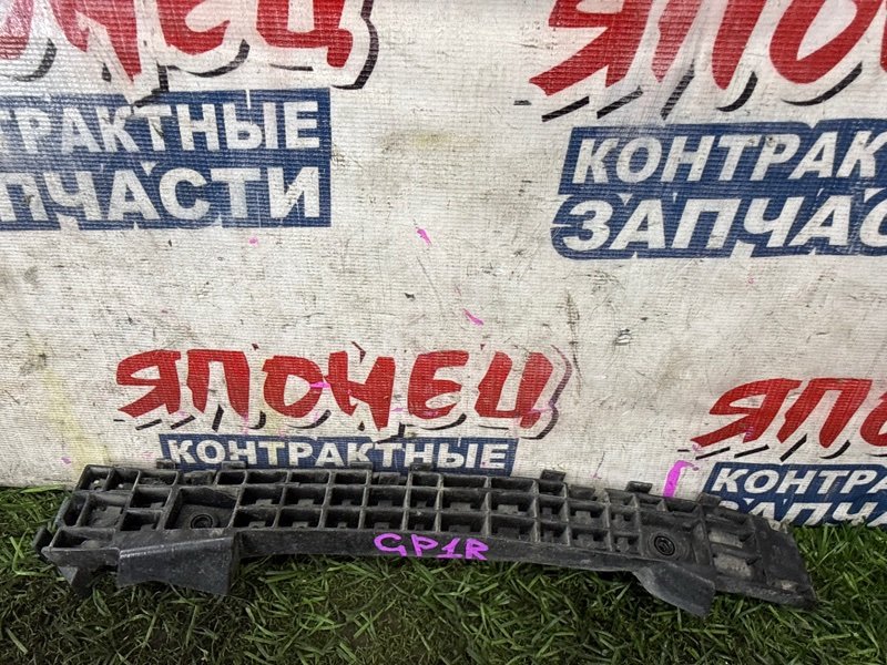 Крепление бампера HONDA FIT GP1 LDA заднее правое (б/у)