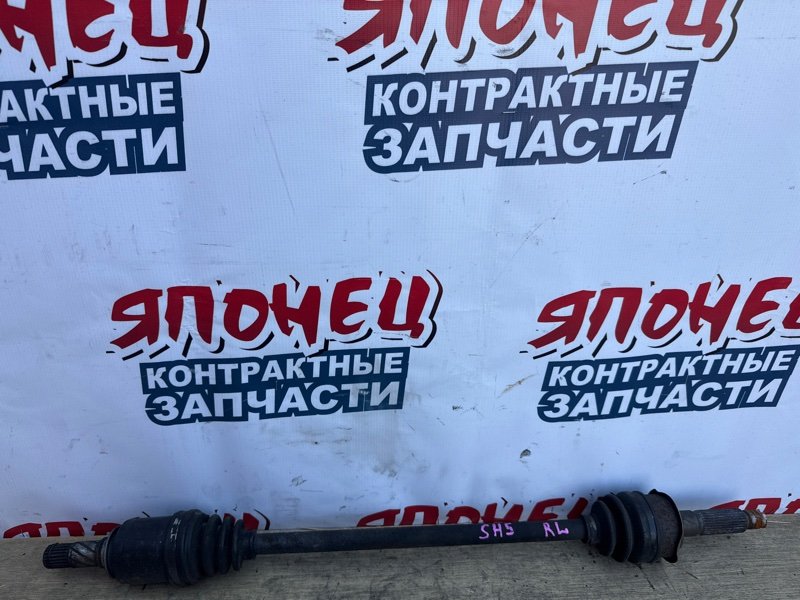 Привод SUBARU FORESTER SH5 EJ205 задний левый (б/у)