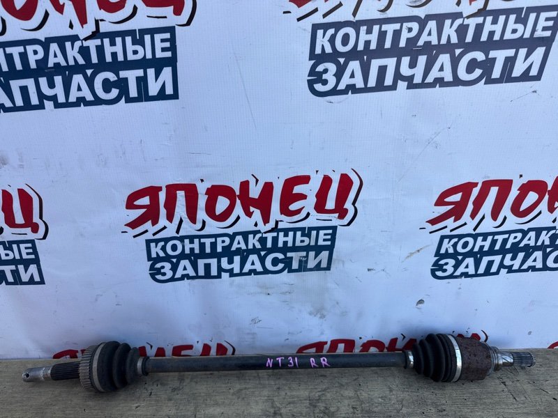 Привод NISSAN X-TRAIL NT31 MR20DE задний правый (б/у)