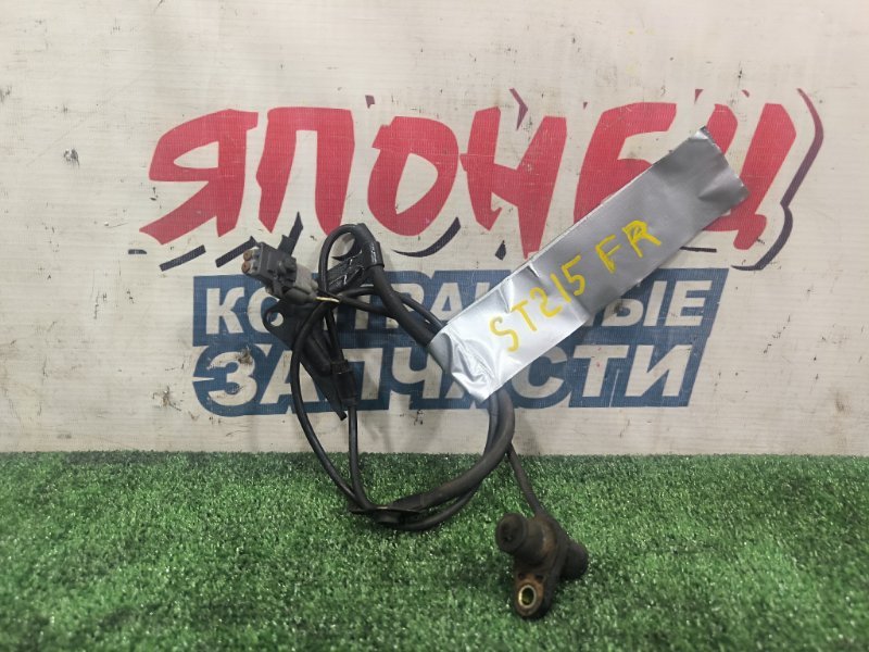 Датчик abs TOYOTA CARINA ST215 3S-FE передний правый (б/у)