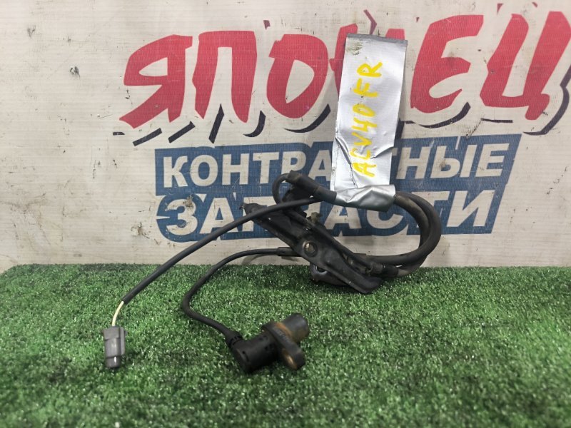 Датчик abs TOYOTA CAMRY ACV40 2AZ-FE передний правый (б/у)