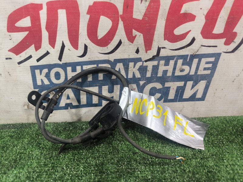 Датчик abs TOYOTA BB NCP31 1NZ-FE передний левый (б/у)