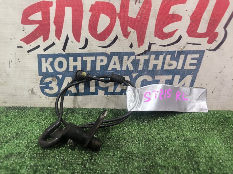Датчик abs TOYOTA CARINA ST215 3S-FE задний левый (б/у)