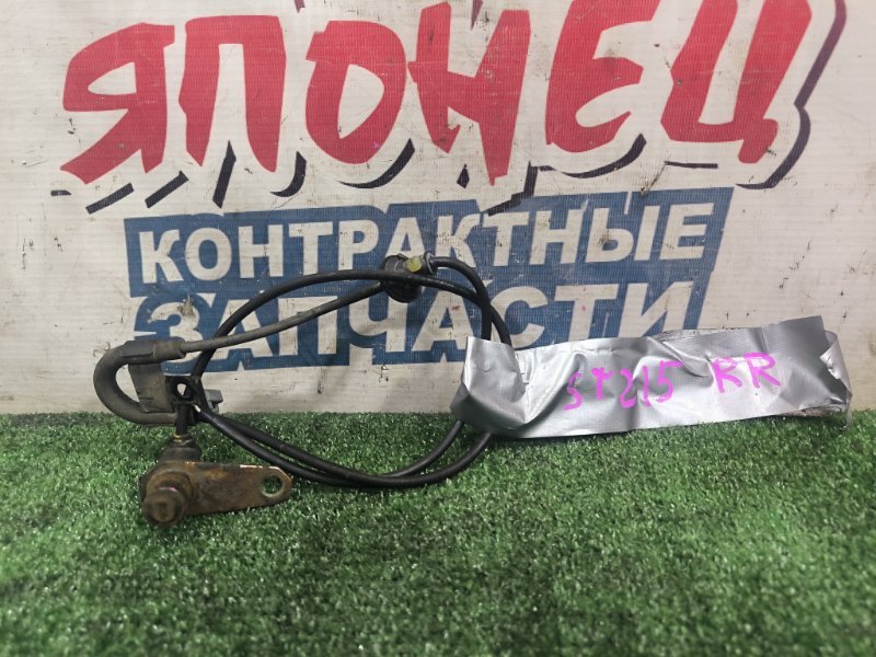 Датчик abs TOYOTA CARINA ST215 3S-FE задний правый (б/у)