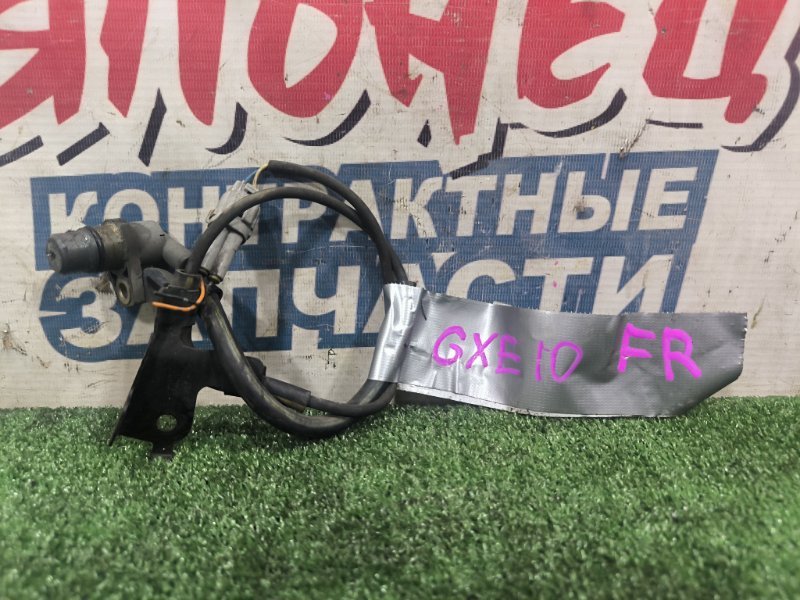 Датчик abs TOYOTA ALTEZZA GXE10 1G-FE передний правый (б/у)