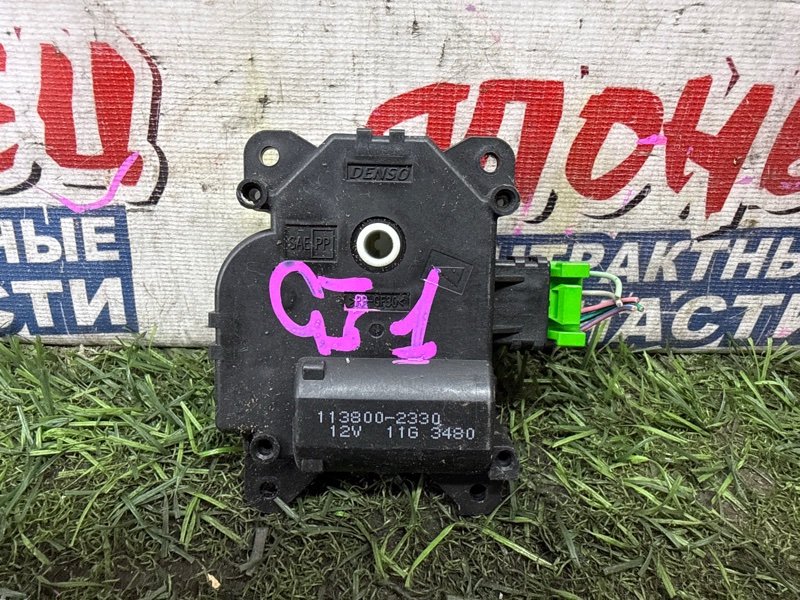 Сервопривод заслонок печки HONDA AIRWAVE GJ1 L15A (б/у)